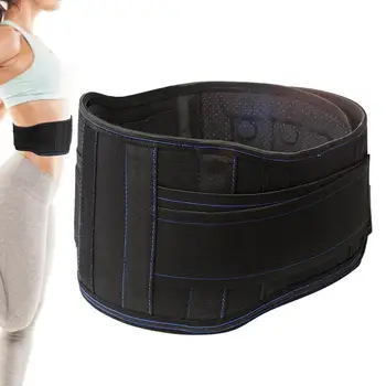 Sigurnosni opasač s magnetom i быстроразогревающаяся prozračan jastuk za leđa Od grčeva u leđima i trbuhu.