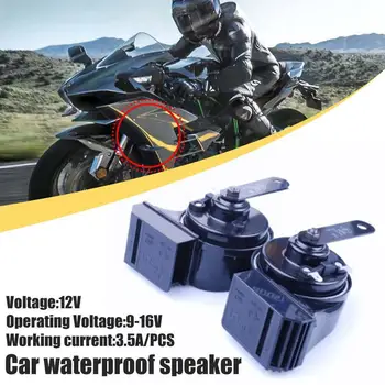 1 Par auto audio рожков Automatski kompresor Signal 12 Dvostruki dizajn Volume Waterproof zvuk Savršen Super Dual L9G7